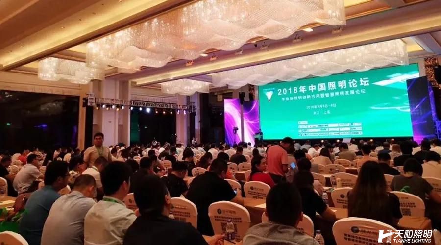 微信圖片_20180910162943.jpg 微信圖片_20180910162943.jpg