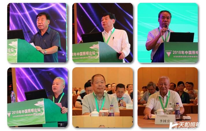 TIM截圖20180910163006.jpg TIM截圖20180910163006.jpg