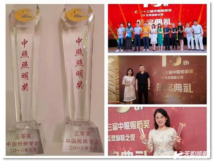 TIM截圖20180910163044.jpg TIM截圖20180910163044.jpg