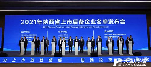 微信圖片_20210420145142X.jpg 微信圖片_20210420145142X.jpg